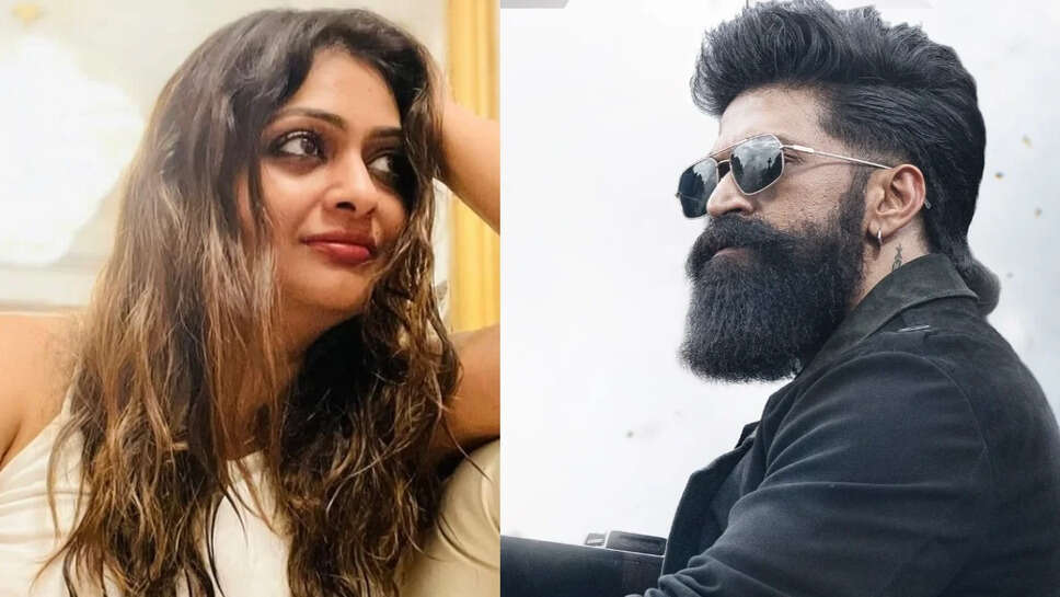 Toxic: Yash की नई फिल्म का ट्रेलर रिलीज, दर्शकों की मिली-जुली प्रतिक्रियाएं