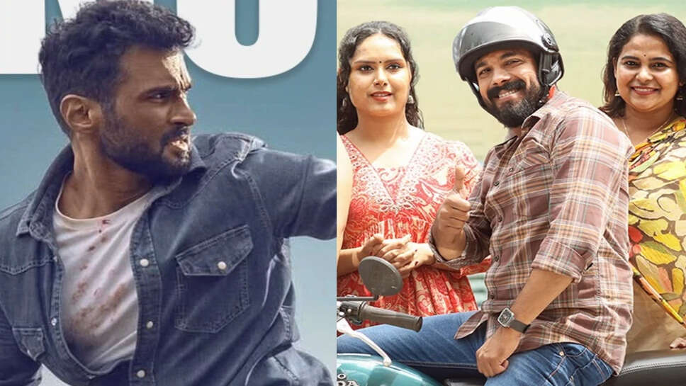 इस हफ्ते OTT पर देखने के लिए 3 बेहतरीन मलयालम फिल्में