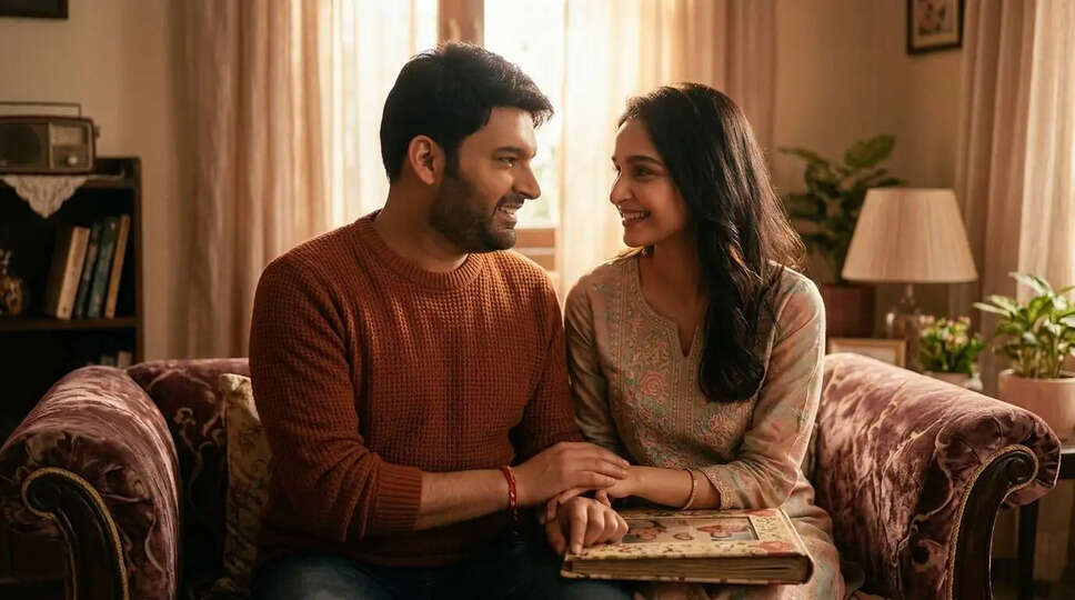 क्या है 'Daadi Ki Shaadi' में Kapil Sharma और Sadia Khateeb की जोड़ी का जादू?