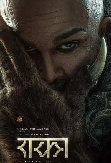 अल्लू अर्जुन के जन्मदिन पर 'राका' का फर्स्ट लुक हुआ जारी, जानें क्या है खास!