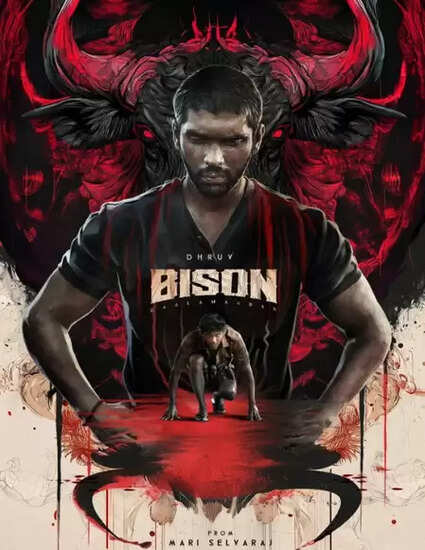 क्या है 'बाइसन कालामादान' की कहानी? जानें इस फिल्म की खासियतें और सितारों की राय!