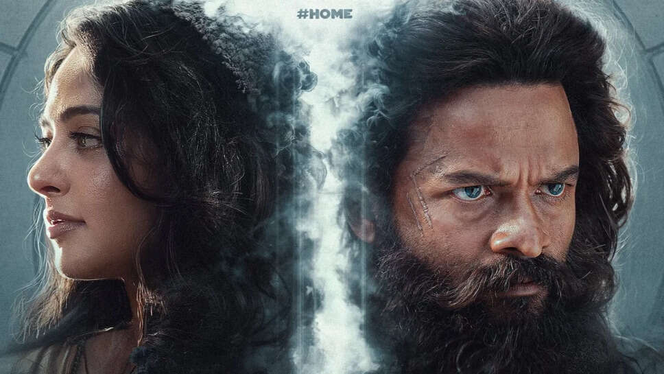 Kathanar: The Wild Sorcerer का भव्य टीज़र ट्रेलर हुआ जारी