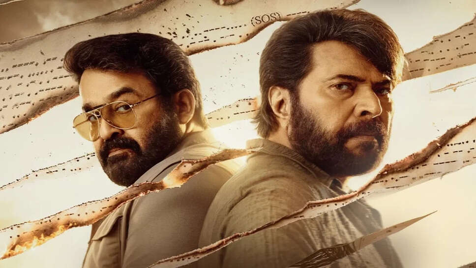 मलयालम फिल्म 'पैट्रियट' की शानदार शुरुआत, 10 करोड़ की एडवांस बुकिंग