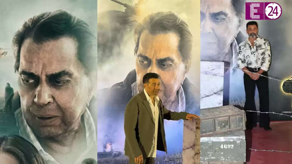 धर्मेंद्र की अंतिम फिल्म 'इक्कीस' की स्क्रीनिंग में बॉलीवुड सितारों की भीड़