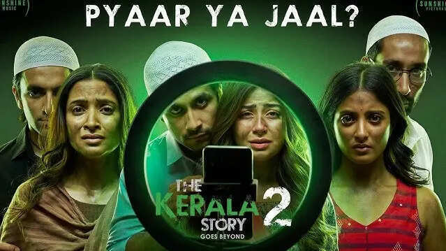 क्या 'द केरल स्टोरी 2' के लिए दर्शकों की कमी बन रही है बड़ी चुनौती?