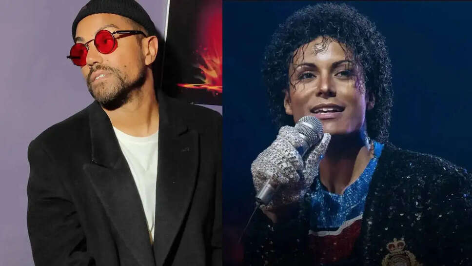 क्या आप जानते हैं Michael Jackson की बायोपिक पर TJ Jackson का क्या कहना है?