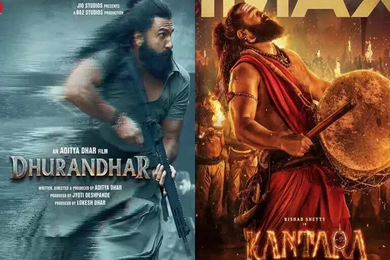 रणवीर सिंह की 'ध्रुवंधर' ने पहले दिन बॉक्स ऑफिस पर मचाई धूम, जानें कमाई!