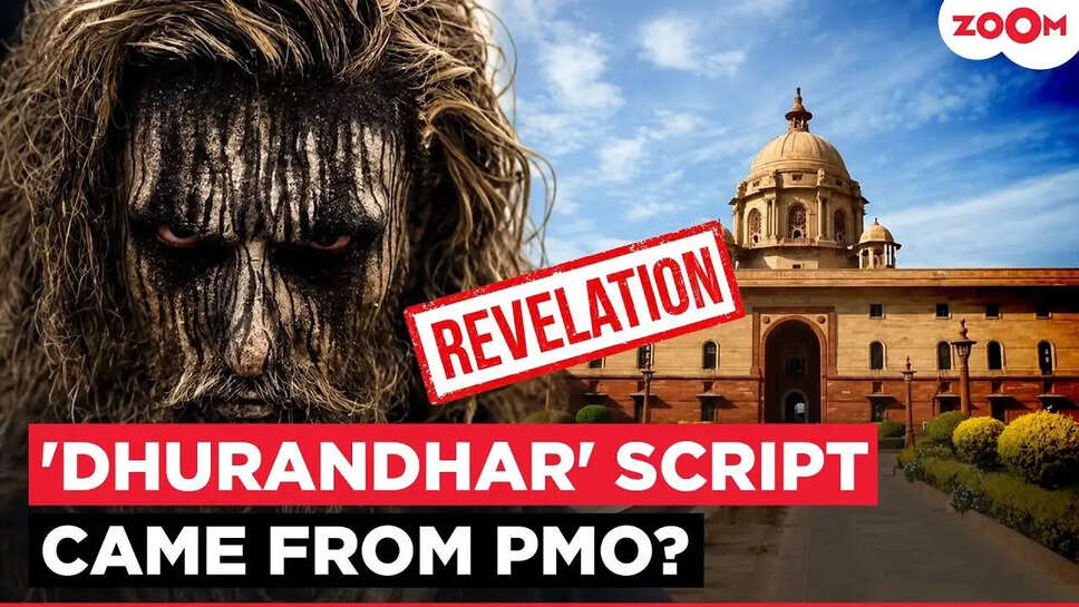 क्या है 'Dhurandhar: The Revenge' के पीछे की मजेदार कहानियाँ? Rakesh Bedi ने खोले राज़!