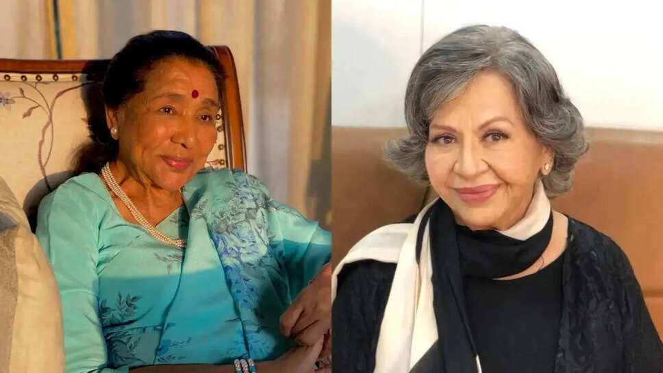 कौन हैं वो सितारे जिन्होंने Asha Bhosle को दी श्रद्धांजलि? जानें इस अद्भुत गायक की कहानी!
