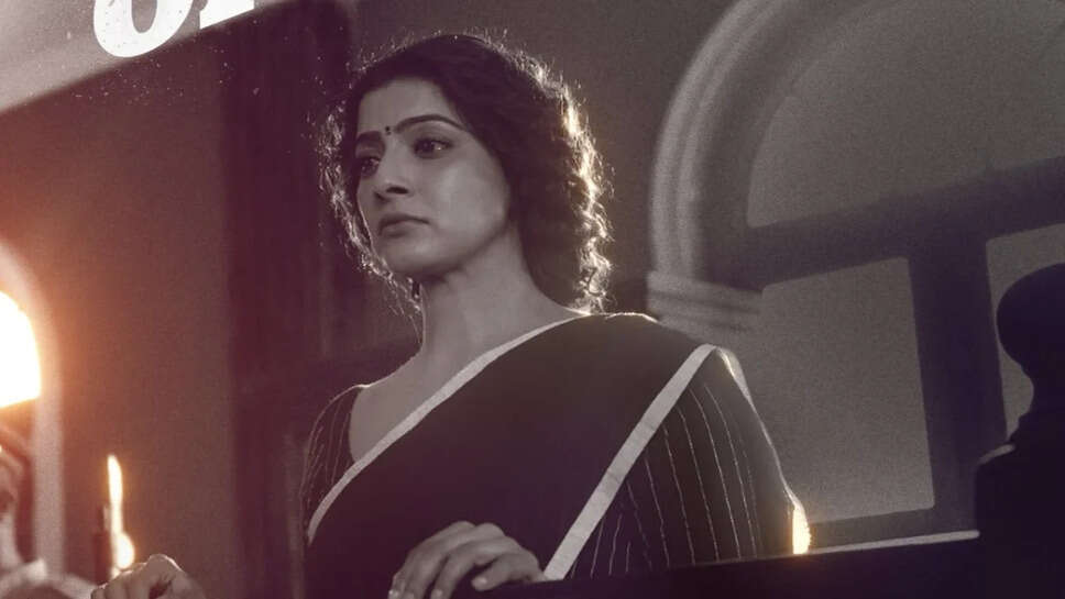 S. Saraswathi: Varalaxmi Sarathkumar की निर्देशन में बनी फिल्म का OTT पर प्रीमियर