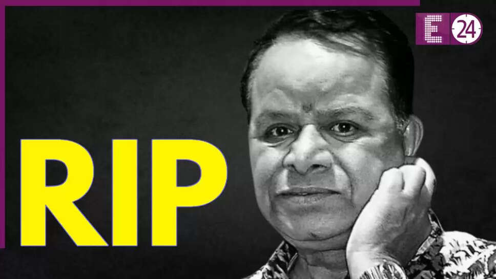 कन्नड़ फिल्म इंडस्ट्री के दिग्गज अभिनेता एमएस उमेश का निधन