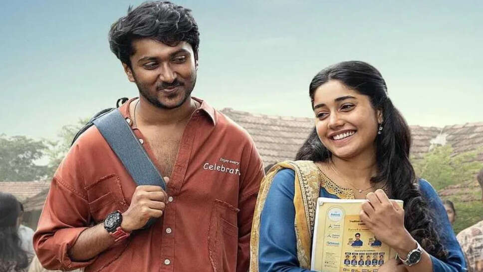 फिल्म Vaazha 2 का बॉक्स ऑफिस प्रदर्शन: 128 करोड़ रुपये की कमाई