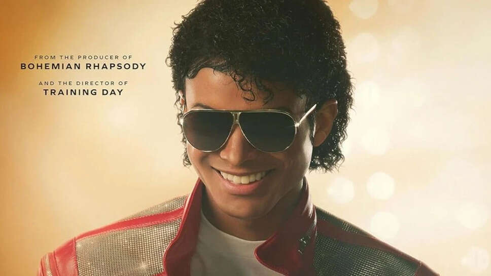 इस सप्ताह रिलीज होने वाली रोमांचक फिल्में: माइकल और फ्यूज़