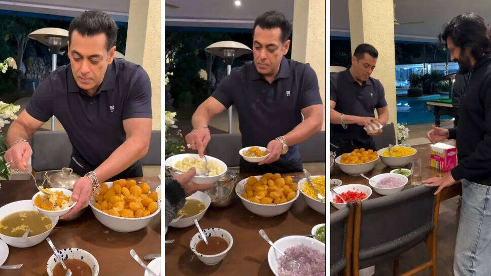 क्या है सलमान खान की स्पेशल भेलपुरी का राज? जानें इस देसी डिश की खासियत!