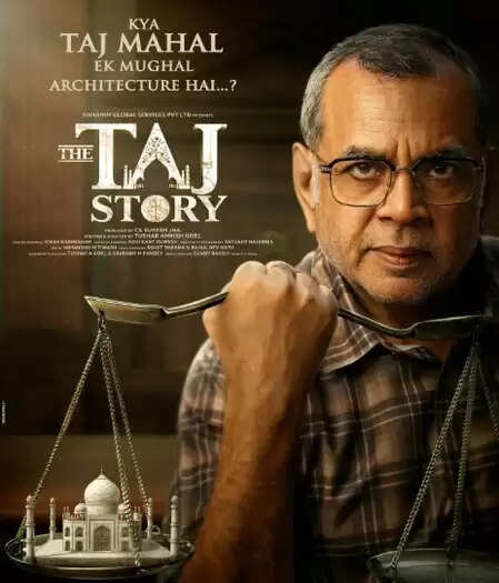 दिल्ली हाई कोर्ट ने 'ताज स्टोरी' पर याचिका खारिज की, परेश रावल की फिल्म अब होगी रिलीज!