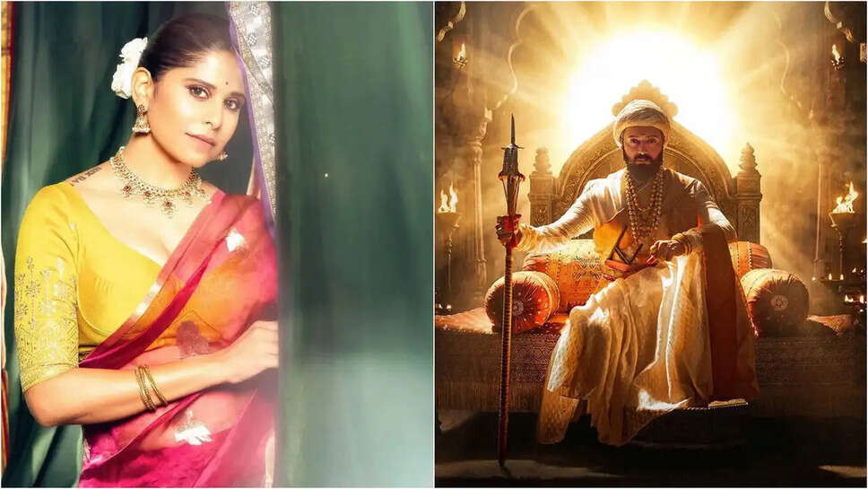 क्या है Riteish Deshmukh की महंगी फिल्म 'Raja Shivaji' का राज? जानें Sai Tamhankar की राय!