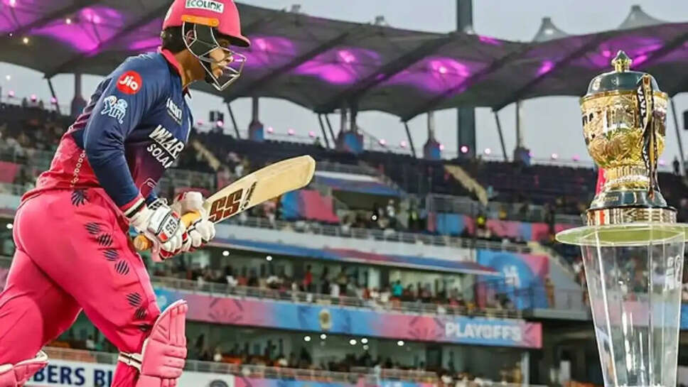 IPL 2026: युवा क्रिकेटर Vaibhav Sooryavanshi ने जीता दिल, SRK के गाने से किया इमोशनल पोस्ट