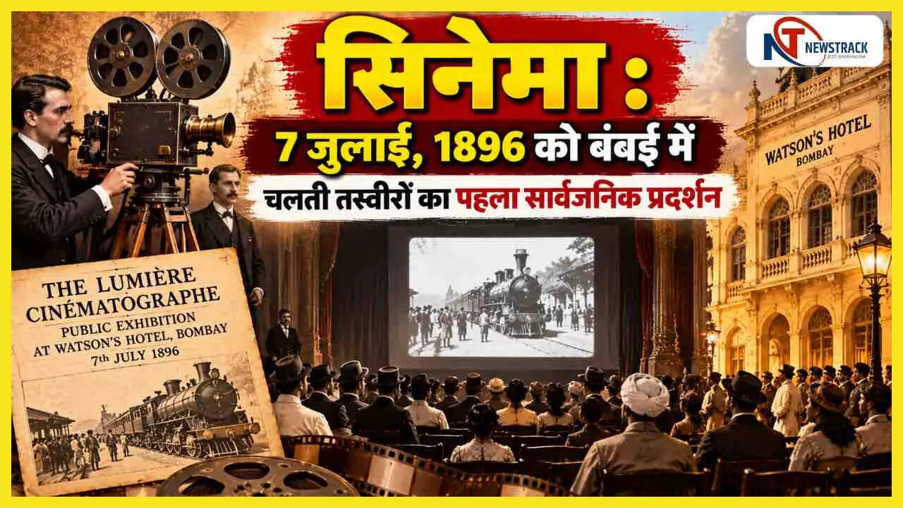 भारत के 50 अद्भुत आविष्कार: कैसे तकनीक ने बदली हमारी ज़िंदगी?