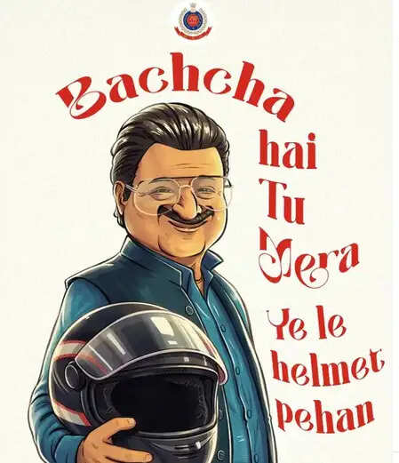 क्या है 'धुरंधर' का जादू? राकेश बेदी का डायलॉग बना सरकारी अभियानों का हिस्सा!