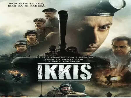 क्या है फिल्म 'इक्कीस' की कहानी? दर्शकों की मिली-जुली प्रतिक्रियाएं जानें!