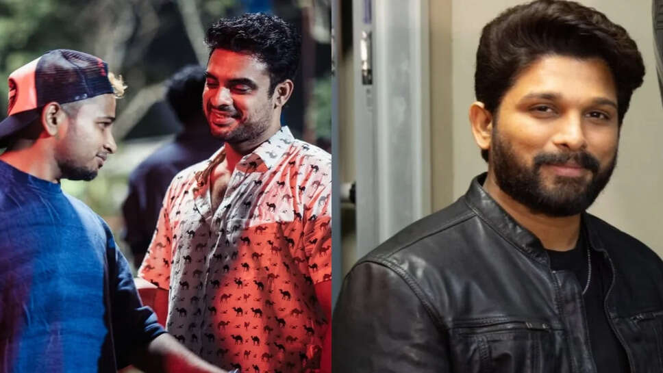 Tovino Thomas और Basil Joseph की नई फिल्म 'Athiradi' का इंतजार