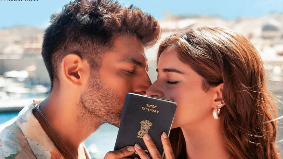 फिल्म 'तू मेरी मैं तेरा' का बॉक्स ऑफिस प्रदर्शन: गिरावट के संकेत