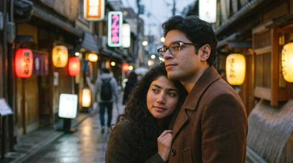 क्या Junaid Khan की फिल्म 'Ek Din' बन पाएगी बॉक्स ऑफिस पर हिट? जानें इसकी कहानी और कास्ट!