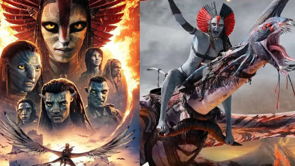 Avatar: Fire and Ash - एक नई यात्रा की कहानी