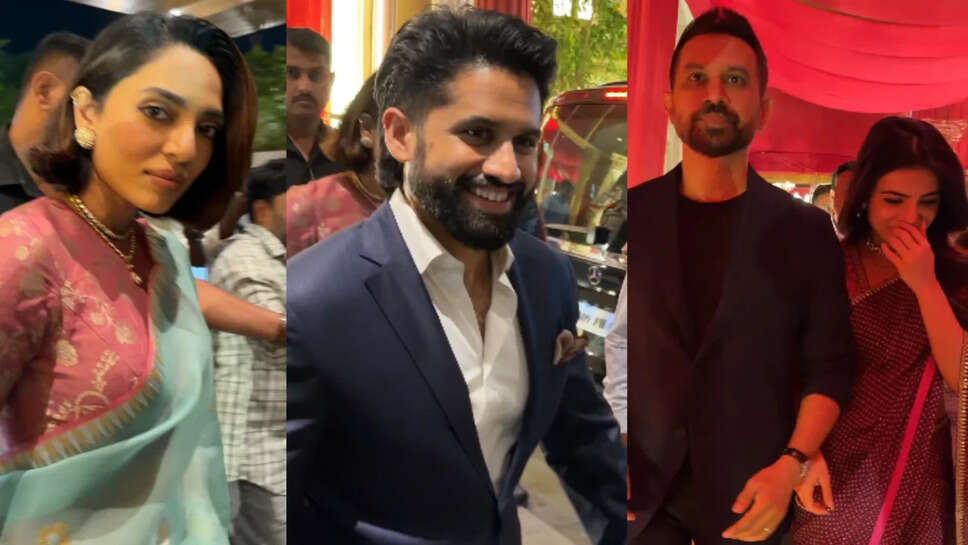 Naga Chaitanya और Samantha Ruth Prabhu का विवाह समारोह में एक साथ आना