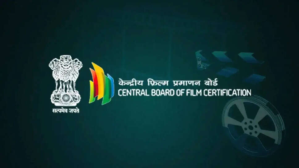 CBFC ने हटाई Tatkal योजना: फिल्म निर्माताओं के लिए नई चुनौतियाँ!