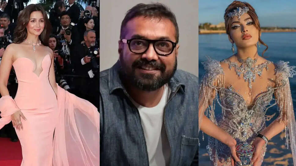 क्यों Cannes में भारतीय सितारों की उपस्थिति केवल रेड कार्पेट तक सीमित रह गई है?
