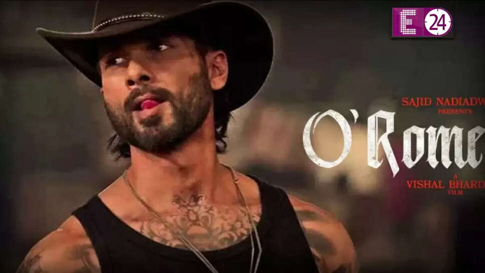 शाहिद कपूर की फिल्म ओ रोमियो का ट्रेलर लॉन्च इवेंट सुरक्षा कारणों से रद्द