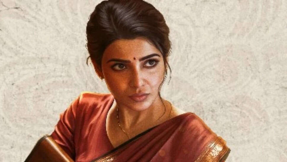 सामंथा रुथ प्रभु की फिल्म 'मा इंटी बांगारम' की रिलीज में देरी की संभावना