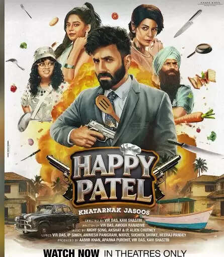 क्या है 'हैप्पी पटेल: खतरनाक जासूस' की खासियत? जानें वीर दास की पहली फिल्म पर क्या कह रहे हैं सितारे!