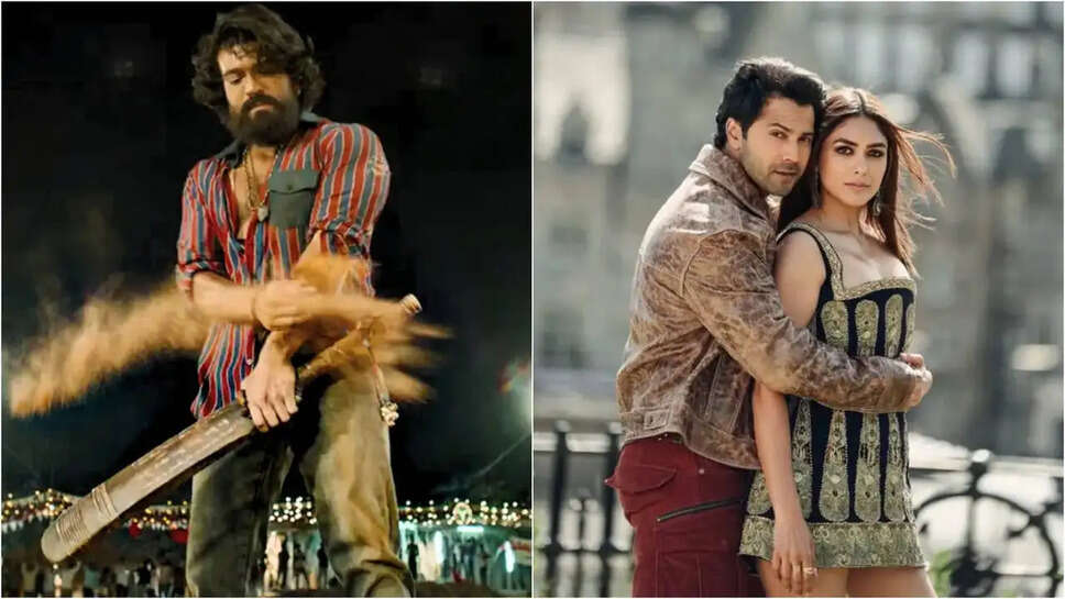 क्या Ram Charan और Varun Dhawan की फिल्में बॉक्स ऑफिस पर मचाएंगी धमाल?