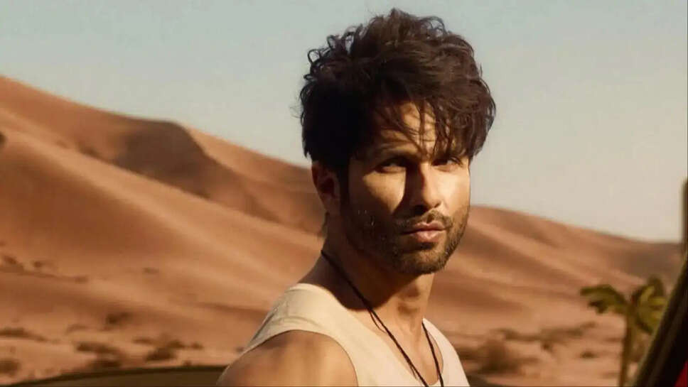 Shahid Kapoor की नई फिल्म Cocktail 2 से पहले, जानिए उनकी पिछली फिल्मों का बॉक्स ऑफिस प्रदर्शन!