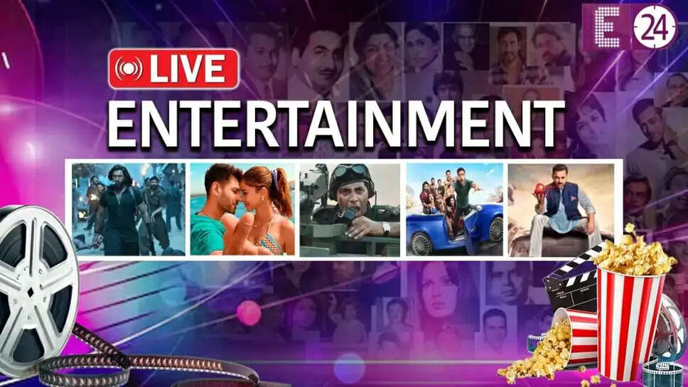 अगस्त्य नंदा की फिल्म इक्कीस का प्रीमियर, सितारों की मौजूदगी में हुई धूमधाम