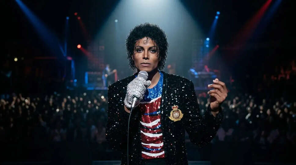 क्या है 'Michael' फिल्म में पॉप आइकन Michael Jackson की जिंदगी का सच?