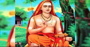 आदि शंकराचार्य जयंती 2025: महान संत की अद्वितीय यात्रा और योगदान