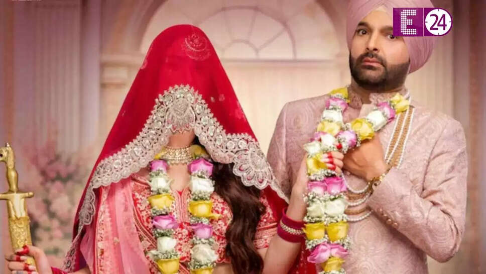 कपिल शर्मा की फिल्म 'किस किसको प्यार करूं 2' जनवरी में होगी दोबारा रिलीज