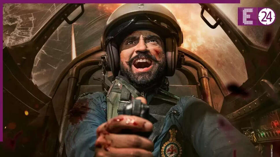 दिलजीत दोसांझ का 'Border 2' में पहला लुक जारी