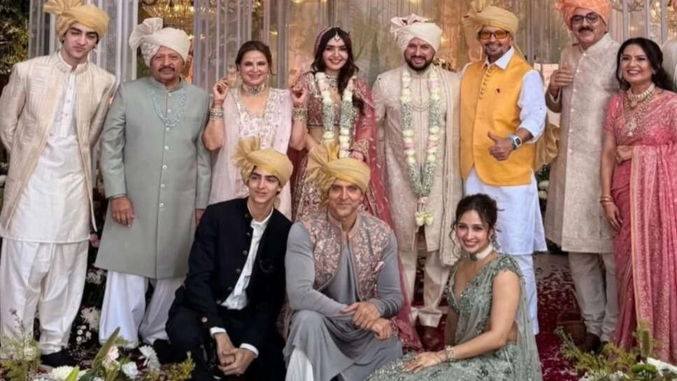 रोशन परिवार की भव्य शादी समारोह में शामिल हुए सितारे