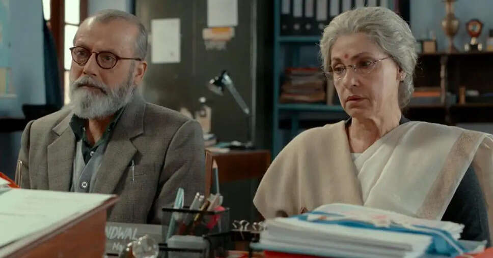 जाब खुली किताब का आधिकारिक ट्रेलर जारी