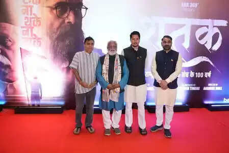 क्या है फिल्म 'शतक' का रहस्य? जानें आरएसएस पर आधारित इस फिल्म के ट्रेलर में क्या है खास!