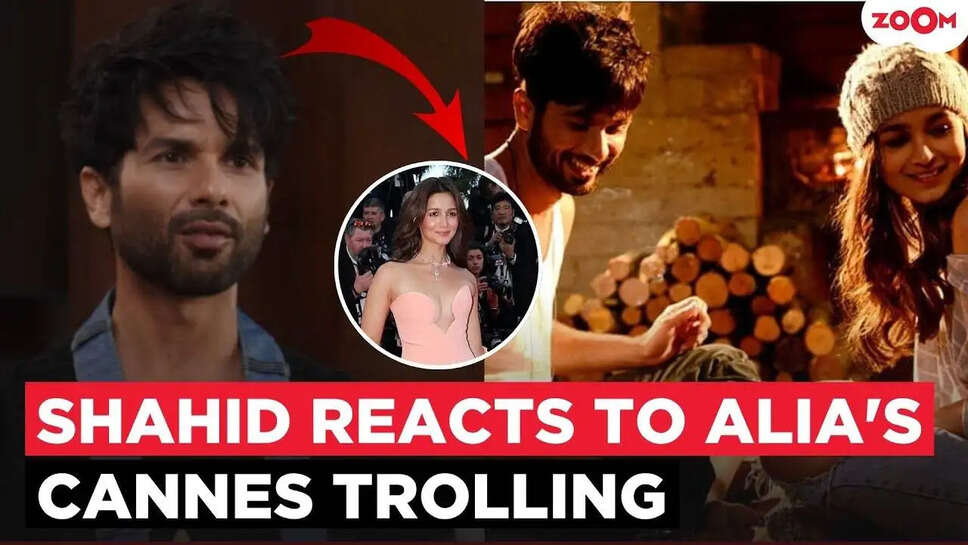 क्या Shahid Kapoor ने Alia Bhatt के खिलाफ नकारात्मक अभियान की सच्चाई बताई?