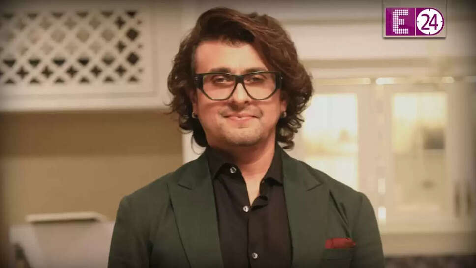 सोनू निगम का पुराना वीडियो वायरल, अवॉर्ड लेने के लिए रखी थी शर्त