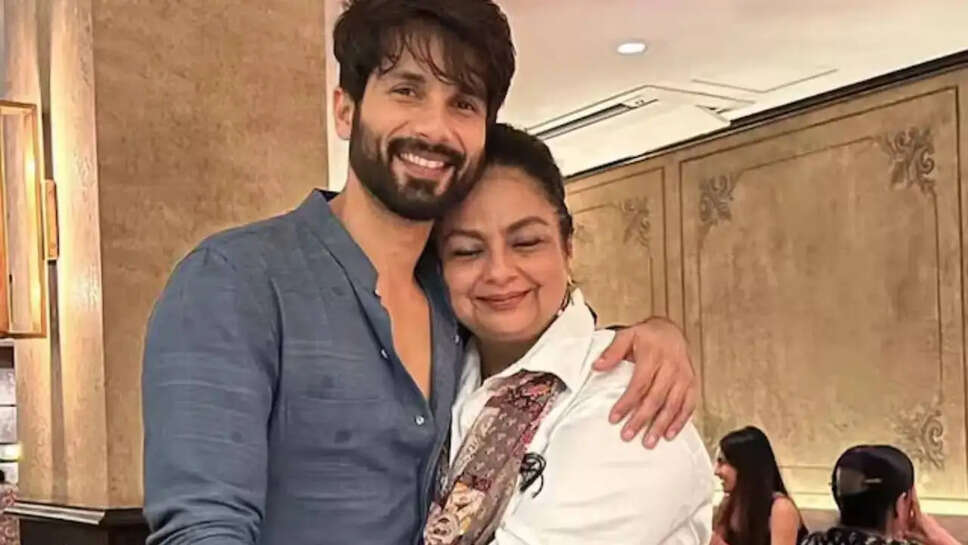 शाहिद कपूर की मां Neelima Azeem ने साझा की अपने संघर्षों की कहानी