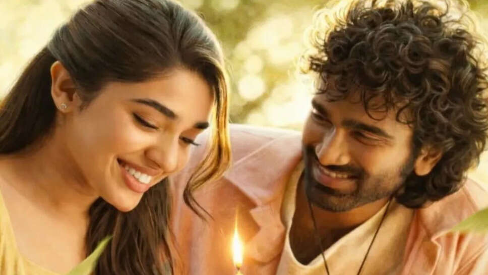 लव इंश्योरेंस कंपनी: बॉक्स ऑफिस पर गिरावट जारी