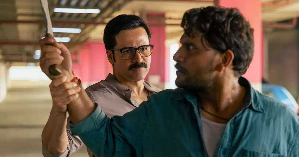 Netflix की नई सीरीज 'Taskaree': एक अनोखी कहानी