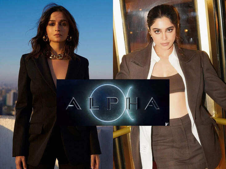 क्या आलिया भट्ट की फिल्म 'अल्फा' होगी OTT पर रिलीज? जानें पूरी कहानी!